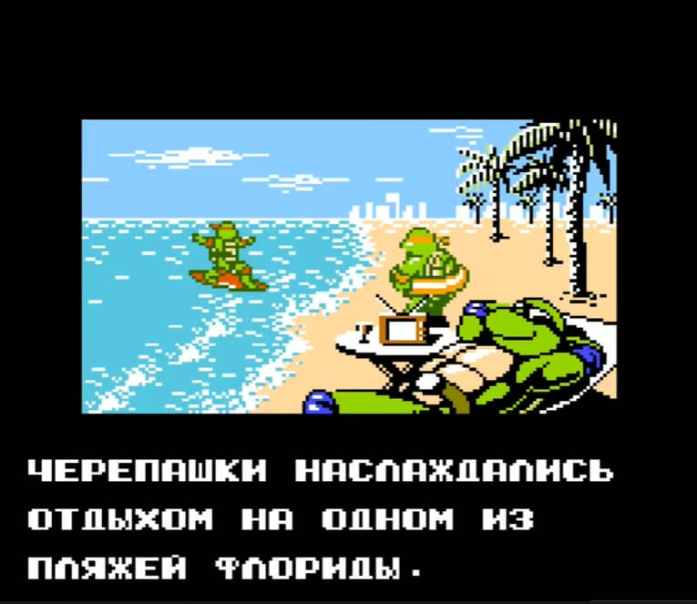 Teenage Mutant Ninja Turtles III – Manhattan Project - геймплей игры Dendy\NES